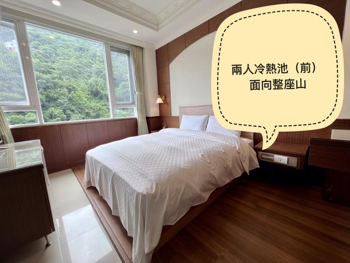 Ying Su Health Spa Hotel Renai Luaran gambar