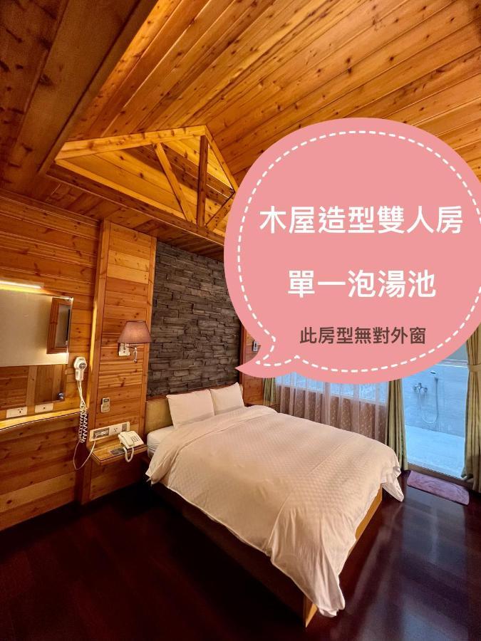 Ying Su Health Spa Hotel Renai Luaran gambar